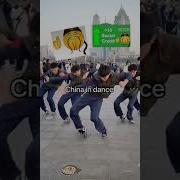 Shina Dance On