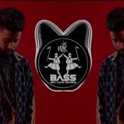 Best Foreign Bass Music 2021