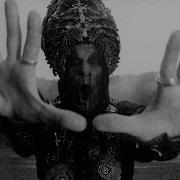 Behemoth