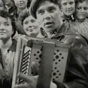 Ты Не Верь Подруга Моя