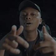 A Reece Feelings Feat Flame