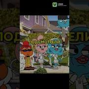 Сегодня Мне Приснился Чудный Случай