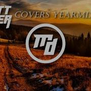 Matt Daver Remix