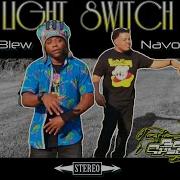 Skyblew