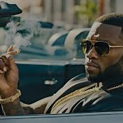 50 Cent Last Smoke
