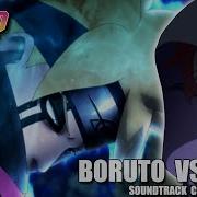 Boruto Soundtrack Cover Boruto Vs Code