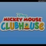 Mickey Mouse Club March Repeise
