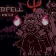 Underfell Boss Rush