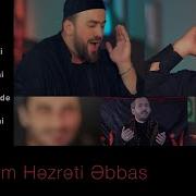 Манам Сохиби Салат Манам Шери Шучоат