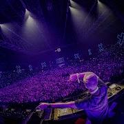 Armin Van Buuren 2022 Amsterdam