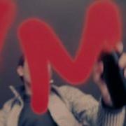 Only Man Audio Bullys
