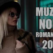 Muzica Romaneasca 2021
