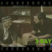 Шайтанат Маноли Сузлар