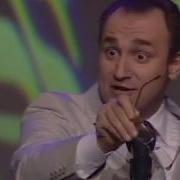 С Ещннко Защитник Отечества