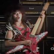 Crazy Nigths Loudness
