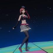 Meiko Holy Star