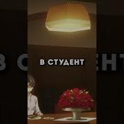 Суо