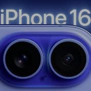Iphone 16 Music