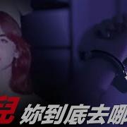 兽父