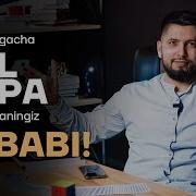 Pul Topish Sirlari