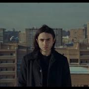 Мокрый Снег