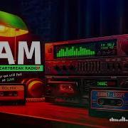 Xmt Fm 90S Music