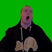 Возьня