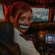 737 Секрет