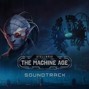 Stellaris Ost