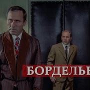 Шукшин Фразы