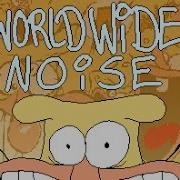 Pizza Time Noise