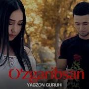 O Zgarib Ketibsan Qara Ancha