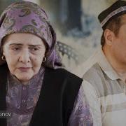 Ота Кушиги Дилшод Рахмонов