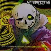Megalovania Special Attack Uf Dusttale
