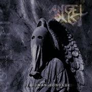 Human Of Boundege Audio