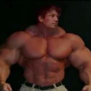 Muscle Growth Sound Effect