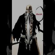Bleach Bankai Phonk