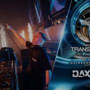 Transmission 2025