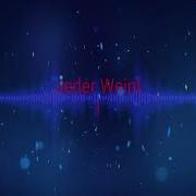 Dj Chris Liquid Jeder