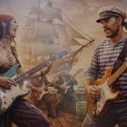 Морячка Ковер