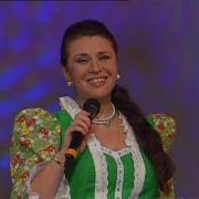 Кадриль Моя Сердечная Старинная Но Вечная