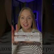 Мужской Голос Привет Как Дела
