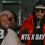 Bay Swag Whatever For You