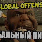Mrbluesday Калина