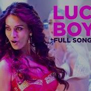 Lucky Boy