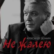 Claimtok Лихо
