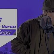 Mc 스나이퍼
