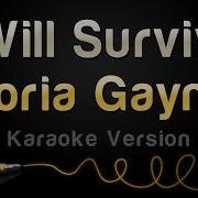 I Will Survive Минус