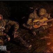 Stalker Guitar