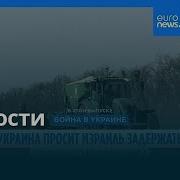 Мир 2026